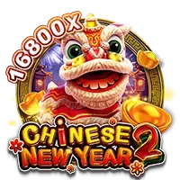 chinese new year 2 thumbnail
